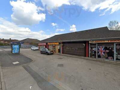 Vintage Snack Bar & Diner