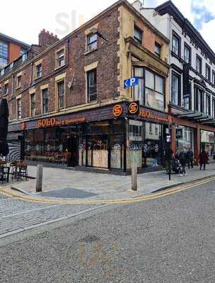 Solo Bar & Restaurant