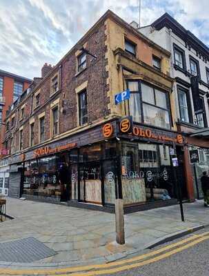 Solo Bar & Restaurant