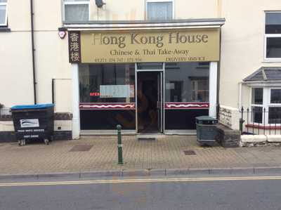 Hong Kong House