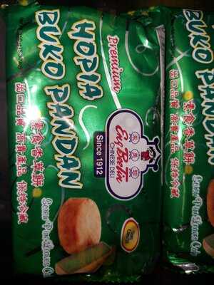 Miah's Oriental Foods