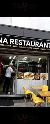 Dina Restaurant