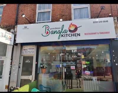 Bangla Kitchen