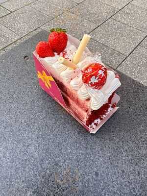 Cake Box Wembley (central)