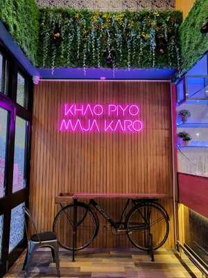 Masala Bowl Rickmansworth