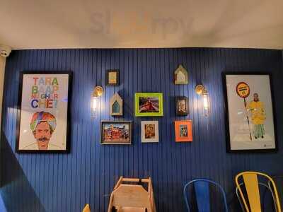 Masala Bowl Rickmansworth