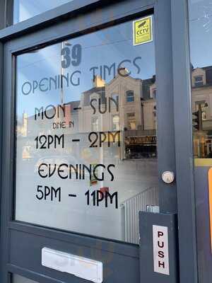 Indian Rose Restaurant & Takeaway