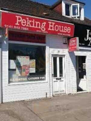 Peking House Takeaway