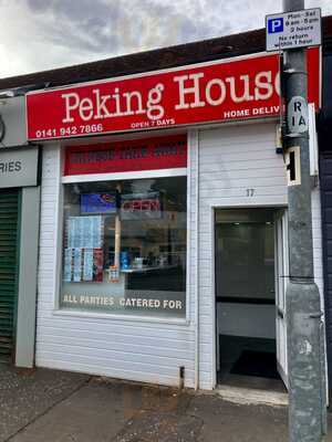 Peking House Takeaway