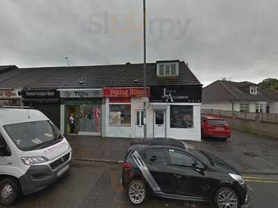 Peking House Takeaway