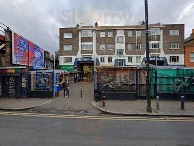 Rancho Pampa Argentinian Grill