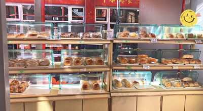 China Court Bakery