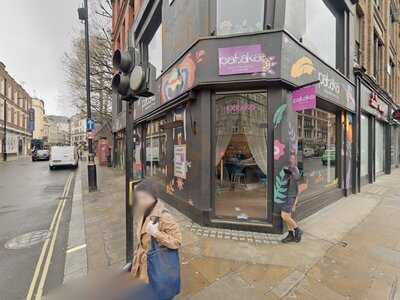 Pataka Indian Bar & Kitchen