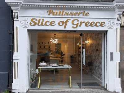 Slice Of Greece