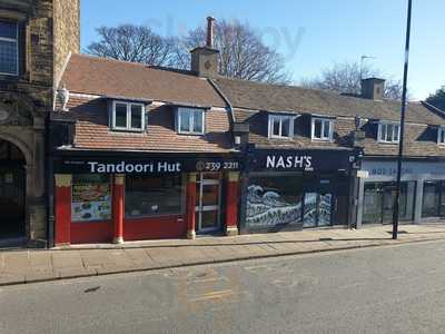 Kamrans Tandoori Hut