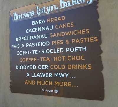 Becws Islyn Bakery