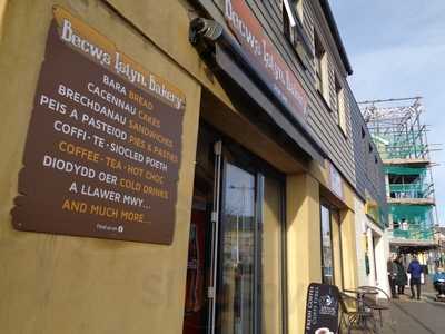 Becws Islyn Bakery