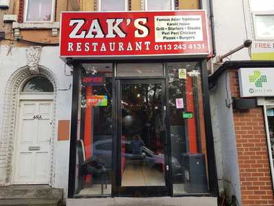 Zak's Restaurant