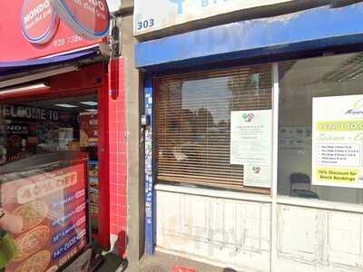 Mondo Pizza And Grill Fulham