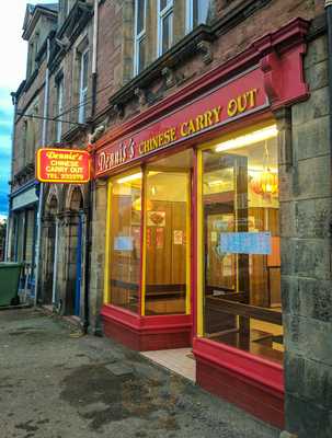 Dennis's Chinese Carryout
