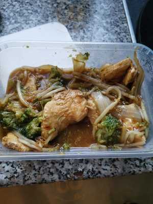 Dennis's Chinese Carryout