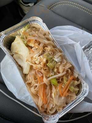 Saa Thai Takeaway