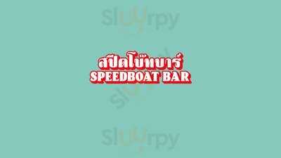 Speedboat Bar