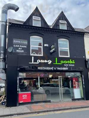 Laung Laachi Restaurant & Takeaway