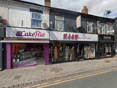 Laung Laachi Restaurant & Takeaway