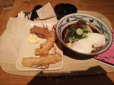 Marugame Udon Oxford Circus