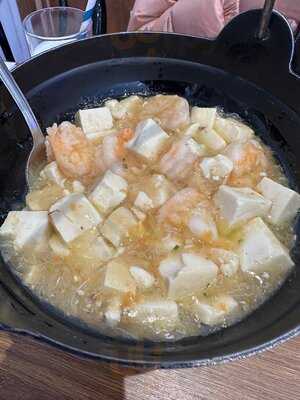 Shanghai Family Chinese Restaurant