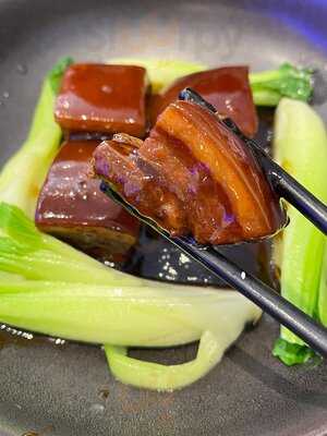 Shanghai Family Chinese Restaurant