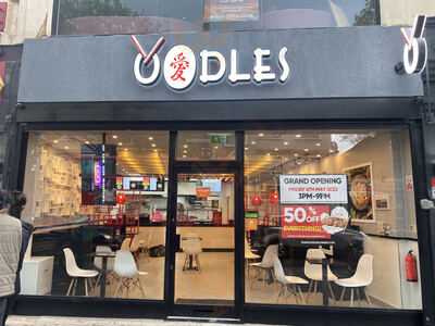 Oodles - Southall