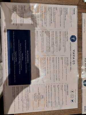 Yiayia G's Greek Grill