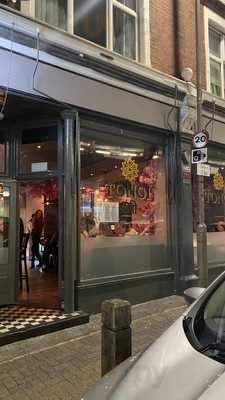 Tongi Bar And Restaurant