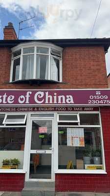 Taste Of China Chinese Take Away