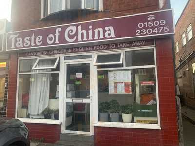 Taste Of China Chinese Take Away