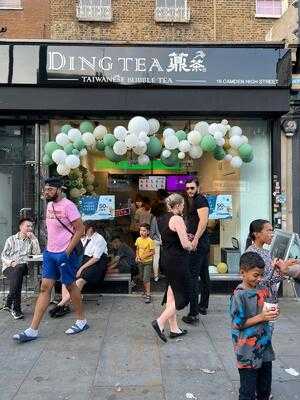 Dingtea Camden
