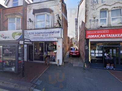 Mi Tierra Restaurant