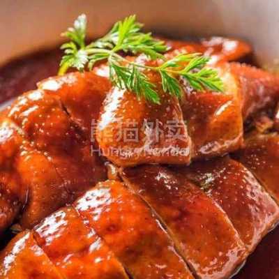 Panda Noodle And Rice