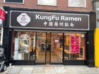 Kungfu Ramen