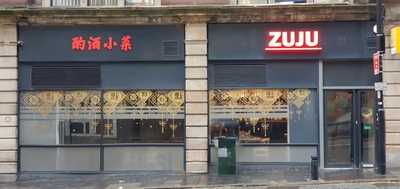 Zuju Restaurant