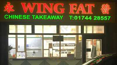Wing Fat Chinese Takeaway