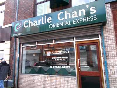 Wing Fat Chinese Takeaway