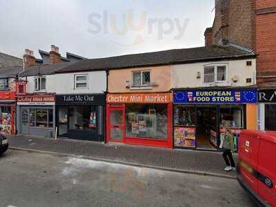 Take Me Out Indian Kitchen