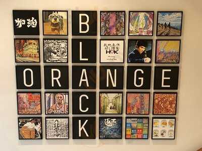 Black Orange