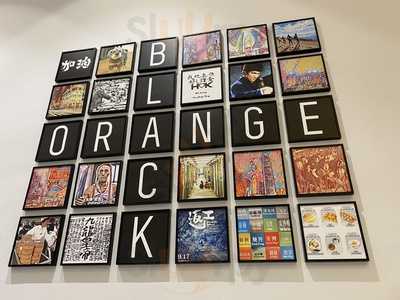 Black Orange