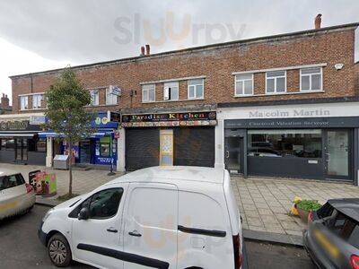 Paradise Kitchen Indian Restaurant