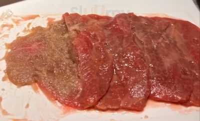 Shu Xiang Ge Hotpot  Coventry