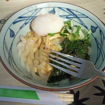 Marugame Udon Waterloo